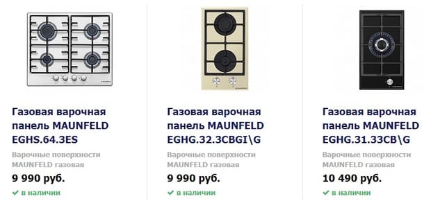 MAUNFELD плиталары