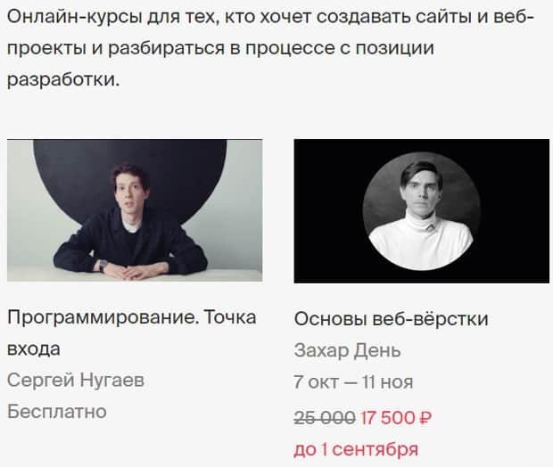 bangbangeducation.ru бағдарламалау