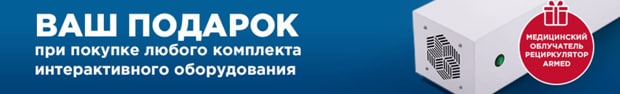 foroffice.ru сыйлықтар