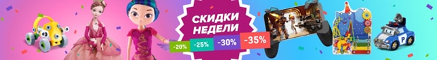 gulliver.ru аптаның жеңілдіктері