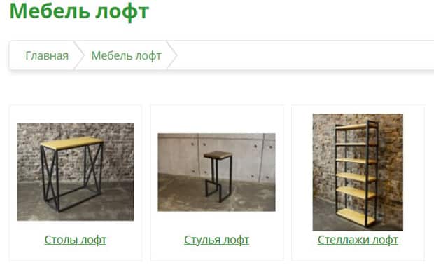 Green Mebel жиһаз лифт