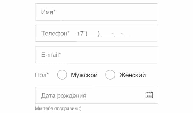 mybox.ru тіркеу