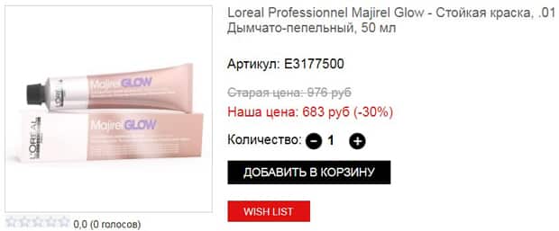 Profesnlhair тауар картасы