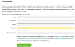 allsoft.ru тіркеу