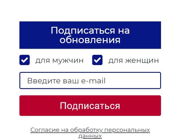 cskashop.ru ақпараттық тарату