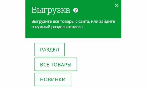 Геймс дилер Ру каталогты түсіру