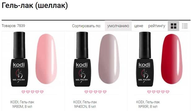 MAKnails гельдік лактар