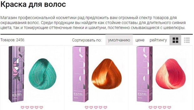 maknails.ru шаш бояуы