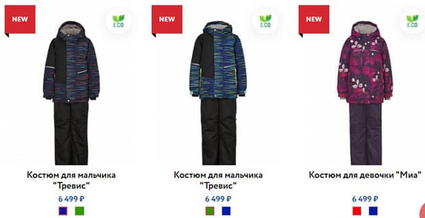 oldos-shop.ru мембрана