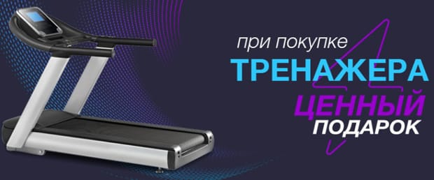 techport.ru сыйлық