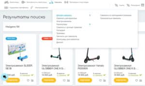 velodrive.ru өнімді табыңыз