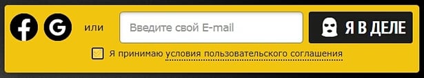 BLACKFRIDAYSALE.RU сатылымға қалай қатысуға болады