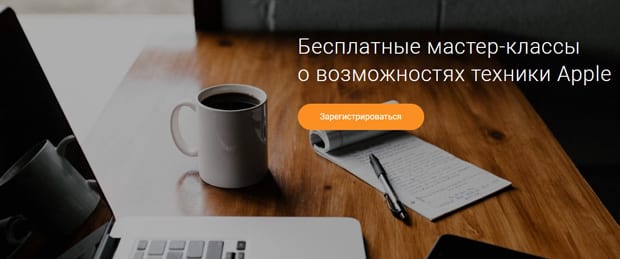 Cstore шеберлік сыныптары