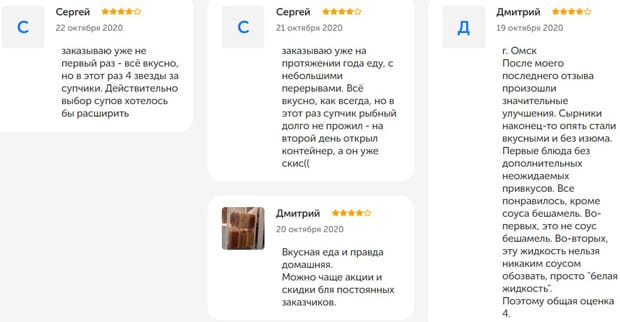 vnukvnuchka.ru Пікірлер