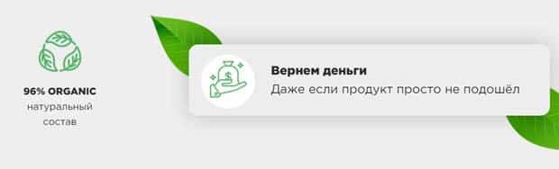 Ликато.ру клиенттердің пікірлері