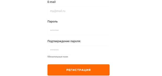 mi-shop.com тіркеу