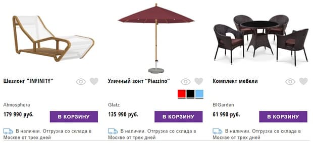 thefurnish.ru коттеджге арналған жиһаз