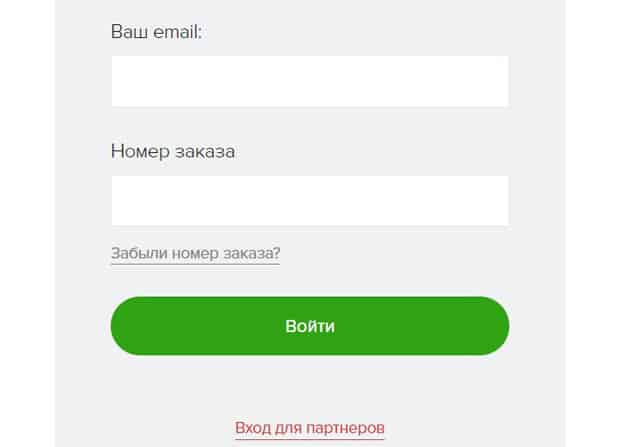 'Бейне аяз.тіркеу' ру