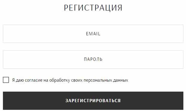 vipavenue.ru тіркеу