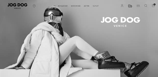 Jog Dog ажырасу ма? Пікірлер