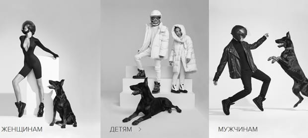 Jog dog балалар аяқ киімі
