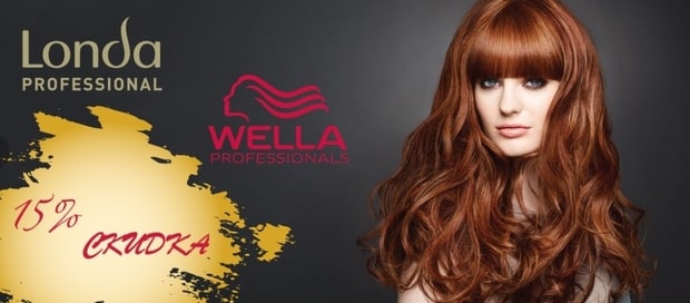 Beautylab Health-те Wella Professionals сәндеу құралдарына жеңілдіктер