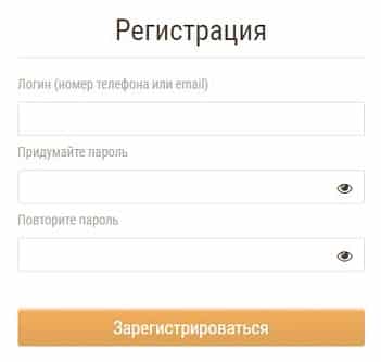 omoloko.ru тіркеу