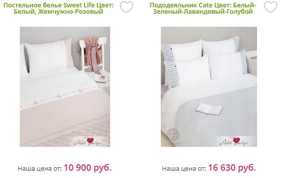 postel-deluxe.ru төсек-орын