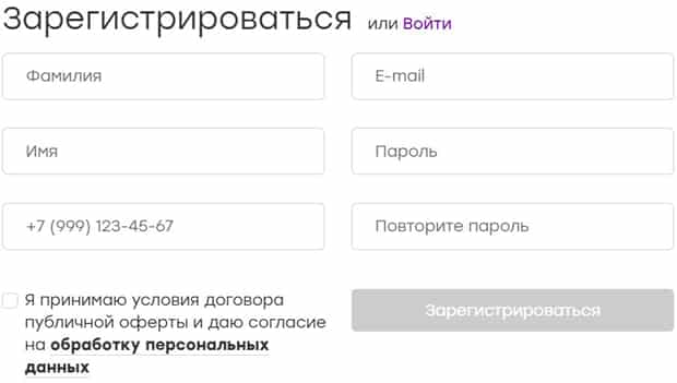 tut-prosto.ru тіркеу