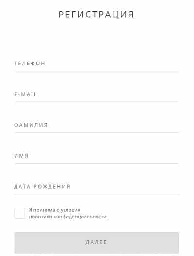 ushatava.com тіркеу