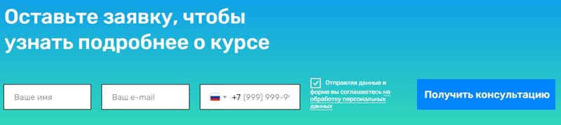 Университеттің маркетингі курстар туралы толығырақ