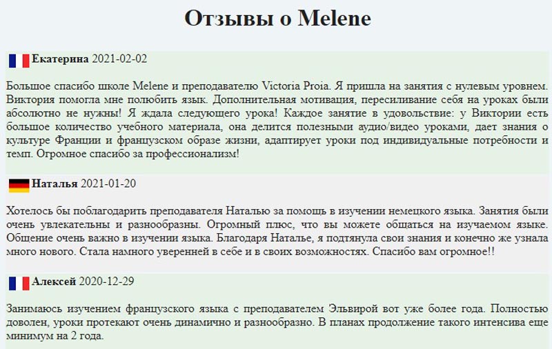 Melene Пікірлер