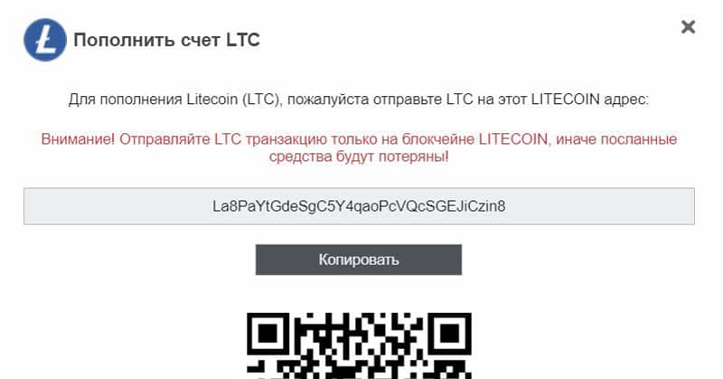 50x.com шотты толтыру