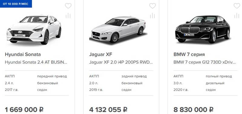 ттс.автоматы бар ру седаны