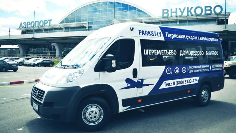 parkandfly.компанияның ерекшеліктері