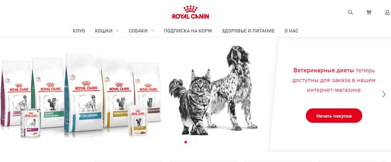 Royal Canin ажырасу ма? Пікірлер