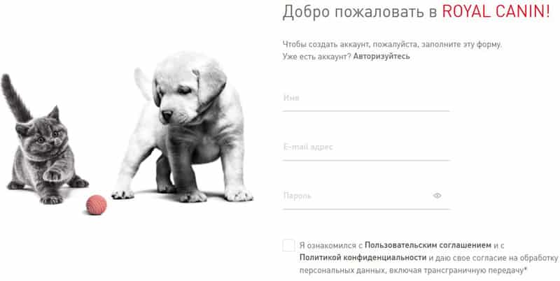 shop.royal-canin.ru тіркеу