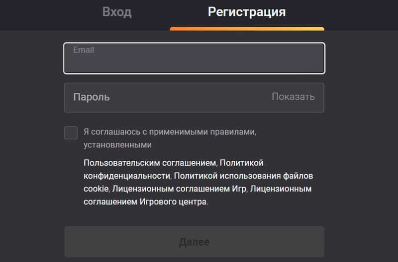 pw.mail.ru тіркеу