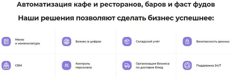 ркипер.ру клиенттердің пікірлері