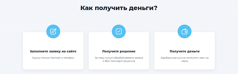 Еуро тиындар несиелер туралы пікірлер