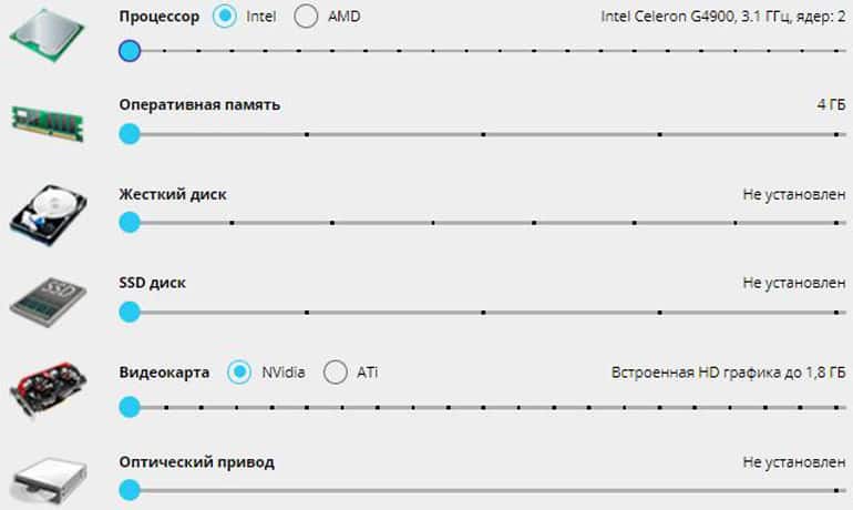 fk.by онлайн конфигуратор