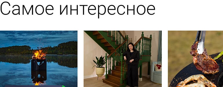 Ерекшелік дүкеннің артықшылықтары