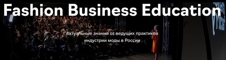 fashionfactoryschool.com Пікірлер