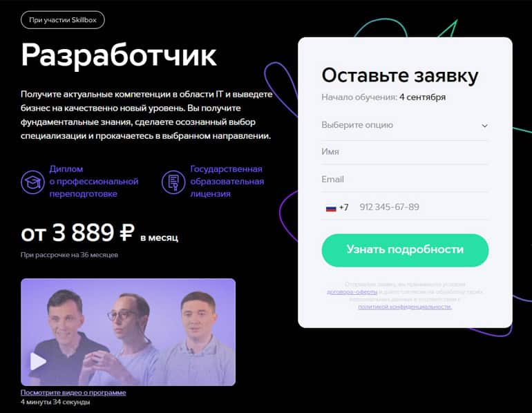 gb.ru Пікірлер