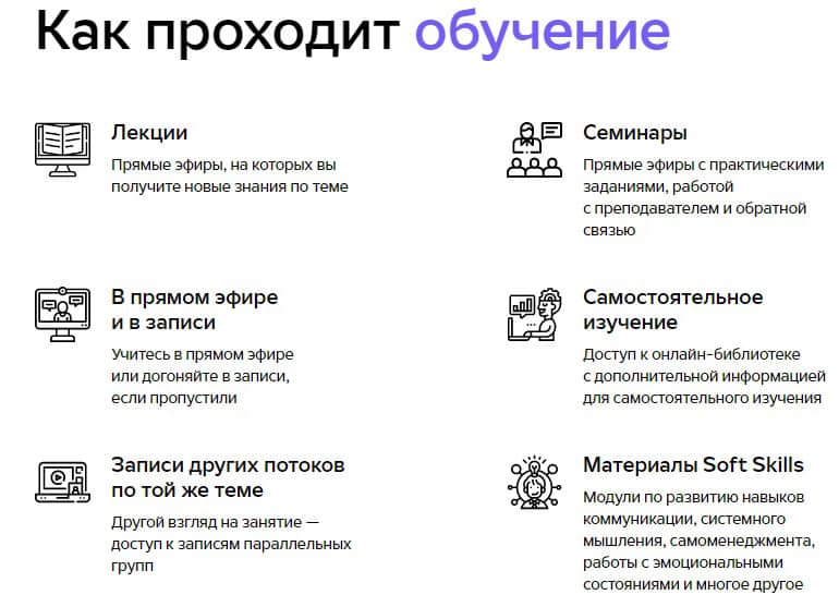 gb.ru сайтта оқыту