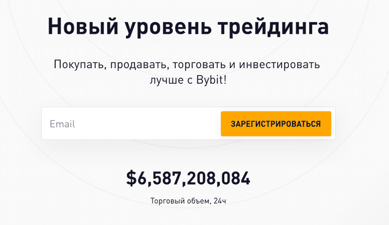 bybit.com Пікірлер