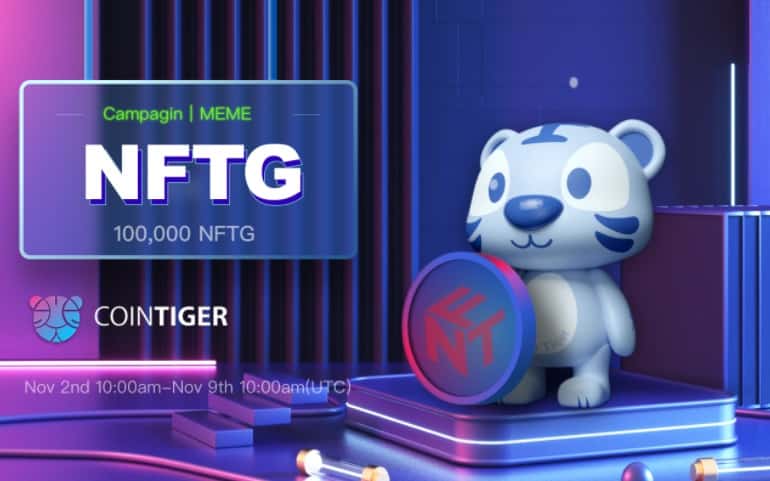 КоинТайгер тарату 100 000 NFTG