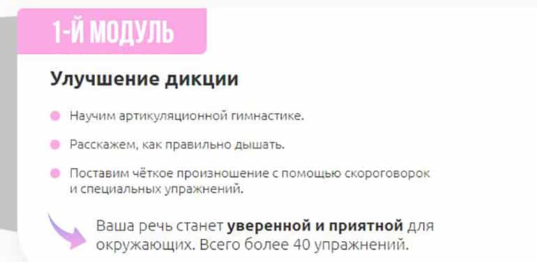 advance-club.ru уроки в школе