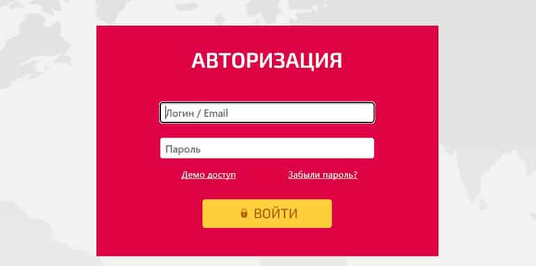 synergy.ru личный кабинет