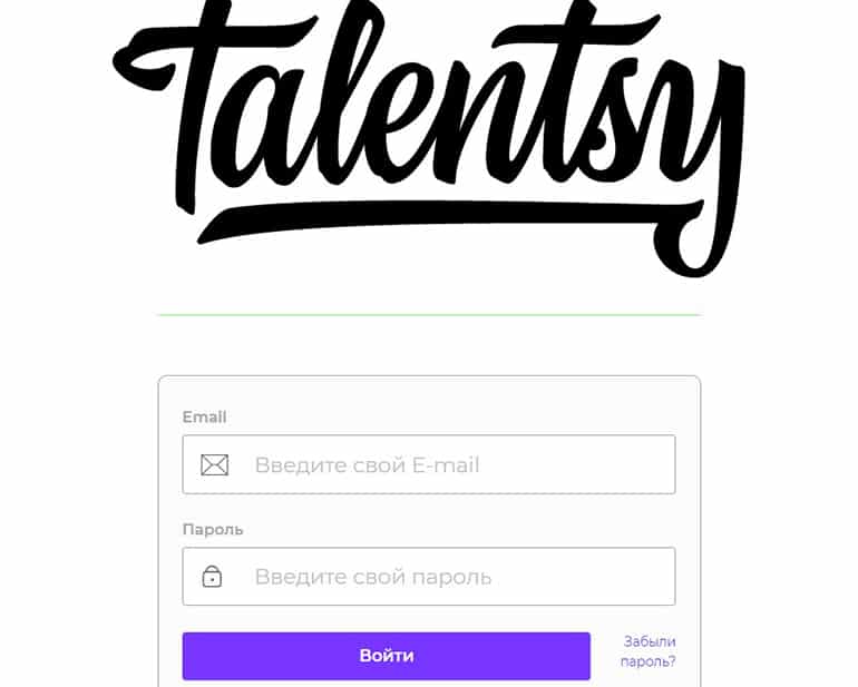 talentsy.ru личный кабинет